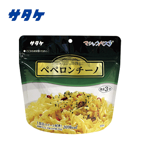 SATAKE T^P 510019 yy`[m gѐH SATAKE019yzsz