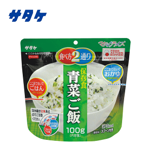 SATAKE T^P 310114 ؂100g gѐH SATAKE114yzsz