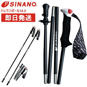 SINANO Vim g|[14.0 gCjOp|[ 110cm 115cm 120cm ubN 2{Zbg 2{g gp XgbN yzsz
