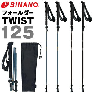 SINANO Vim gbLO|[ tH[_[TWIST125 J[{ y RpNg oR ubN lCr[ 2{Zbg 2{g XgbN yzsz