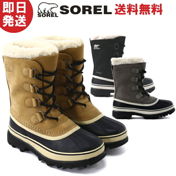 楽天市場 Sorel ソレル ブーツ レディース Caribou Women S カリブー ウィメンズ スノーブーツ Nl1005 011 051 280 沖縄配送不可 アウトドア専門店の九蔵