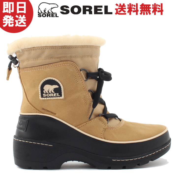 楽天市場】【廃番特価 在庫限り 】SOREL ソレル スノーブーツ