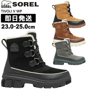 SOREL \ eB{ Xm[u[c fB[X u[c TIVOLI V WP eB{5 EH[^[v[t NL5113yzsz