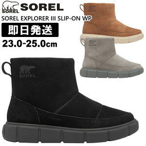 SOREL \ Xm[u[c fB[X u[c SOREL EXPLORER III SLIP-ON WP \GNXv[[3 Xb|EH[^[v[t NL5122yzsz