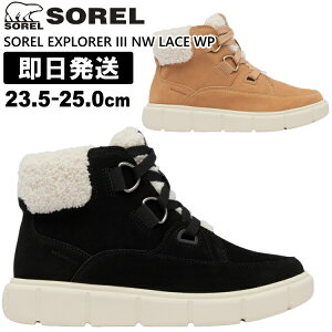 SOREL \ Xm[u[c fB[X u[c SOREL EXPLORER III NW LACE WP \GNXv[[3 j[[X@EH[^[v[t NL5125yzsz