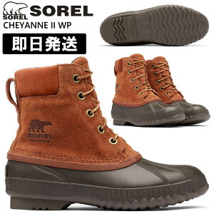 ソレル 防寒ブーツ メンズの通販 価格比較 価格 Com