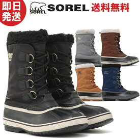 楽天市場 Sorel ブーツ メンズの通販