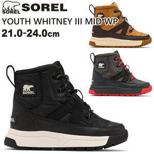 SOREL \ Xm[u[c LbY u[c q YOUTH WHITNEY III MID WP [X EBbgj[3 ~bh EH[^[v[t NY5288yzsz