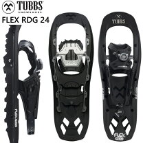 楽天市場】flex rdg tubbsの通販