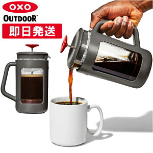OXO Outdoor IN\[AEghA t`vX R[q[[J[ R[q[vX  Lv o[xL[ BBQ 9109300yLZԕiszyzsz