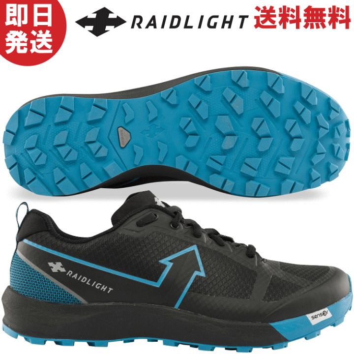 楽天市場】RAIDLIGHT レイドライト RESPONSIV XP SHOES 楽天市場】RAIDLIGHT レイドライト RESPONSIV XP SHOES
