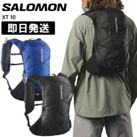 SALOMON サロモン バックパック 10L リュック ザック トレイル XT 10リットル 登山 トレッキング ハイキング LC2184600 LC2184700【沖縄配送不可】