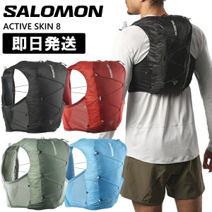 SALOMON T g obNpbN 8L bN gC UbN ACTIVE SKIN 8bg ANeBuXL gCjO LC2177800 LC2177900 LC2178000 LC2462200yzsz