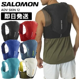 SALOMON T g obNpbN bN gC UbN ADV SKIN 12L ADV XL 12bg gCjO LC1759500 LC1759600 LC2011200 LC2095700 LC2176300 LC2176400yzsz