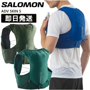 SALOMON �T������ �g������ �o�b�N�p�b�N �����b�N �g���C�� �U�b�N ADV SKIN 5L ADV �X�L�� 5���b�g�� �g���C�������j���O LC1759200 LC1907400 LC1979000�y����z���s�z
