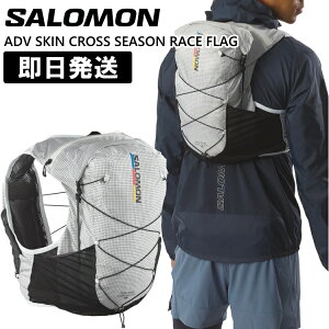 SALOMON T g obNpbN 15L bN gC UbN ADV SKIN CROSS SEASON RACE FLAG 15bg ADV XLNX V[Y[XtbO gCjO jOxXg LC2091