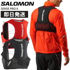 SALOMON サロモン トレラン バックパック 6L リュック トレイル ザック SENSE PRO 6リットル センスプロ トレイルランニング LC2318500 LC2318600【沖縄配送不可】