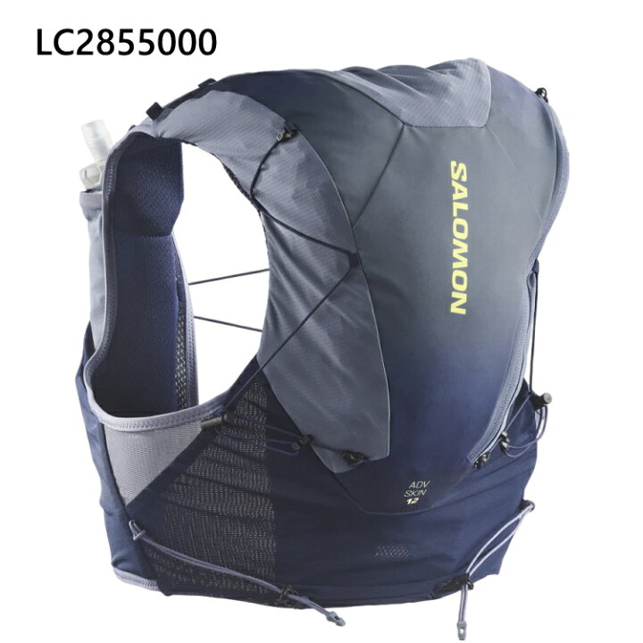 楽天市場】SALOMON サロモン トレラン バックパック 12L リュック 