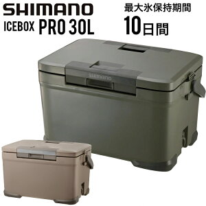 SHIMANO V}m ACX{bNX v 30L ICEBOX PRO 30bg N[[{bNX J[L J NX-030VyLZԕiszyzsz