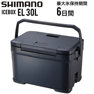 SHIMANO �V�}�m �A�C�X�{�b�N�X EL 30L ICEBOX EL 30���b�g�� �N�[���[�{�b�N�X �`���R�[�� NX-230V�y�L�����Z���ԕi�����s�z�y����z���s�z
