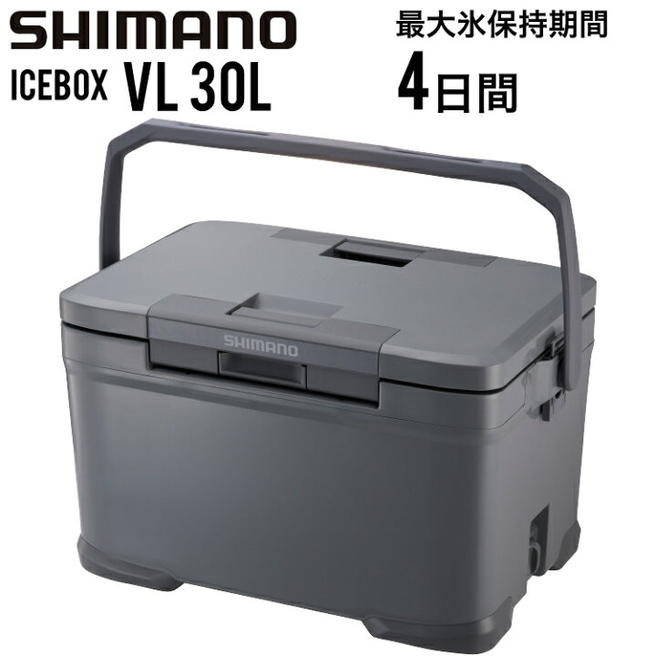 楽天市場】SHIMANO シマノ アイスボックス VL 30L ICEBOX VL 30  