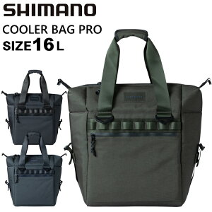 SHIMANO �V�}�m �\�t�g�N�[���[ �N�[���[�o�b�O PRO S COOLER BAG PRO S 16L �N�[���[�o�b�O�v�� 16���b�g�� �ۗ�o�b�O �ۗ�o�b�N �N�[���[�o�b�N BA-001Z�y����z���s�z