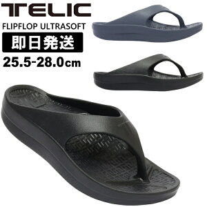 TELIC �e���b�N �T���_�� ���J�o���[�T���_�� �e���b�N FLIPFLOP ULTRASOFT �t���b�v�t���b�v �E���g���\�t�g �u���b�N �~�b�h�i�C�g�u���[�y����z���s�z