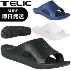 TELIC テリック サンダル リカバリーサンダル テリック SLIDE スライド トレイルランニング トレラン【沖縄配送不可】