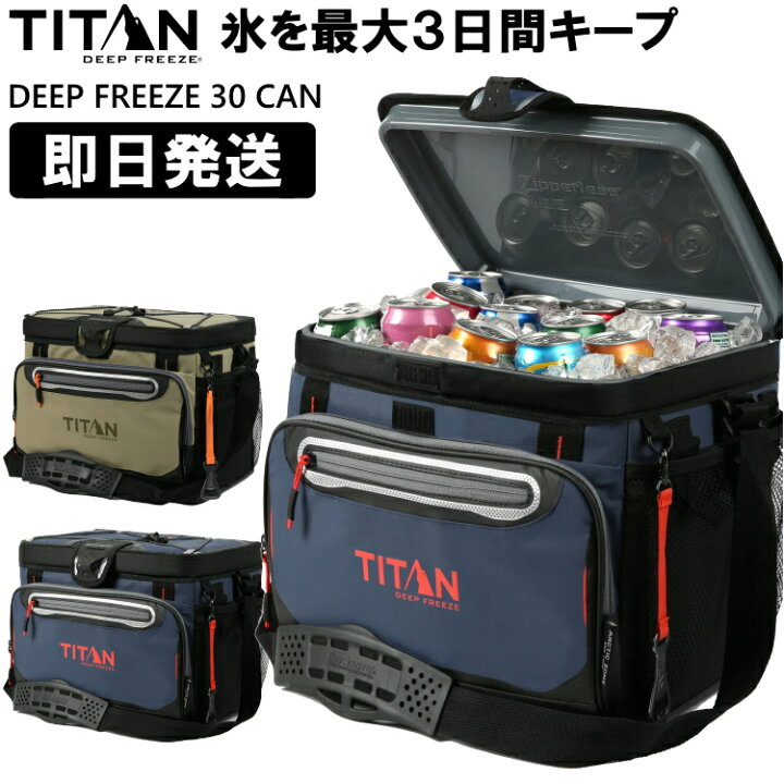 楽天市場】TITAN タイタン クーラーボックス クーラーバッグ クーラー 