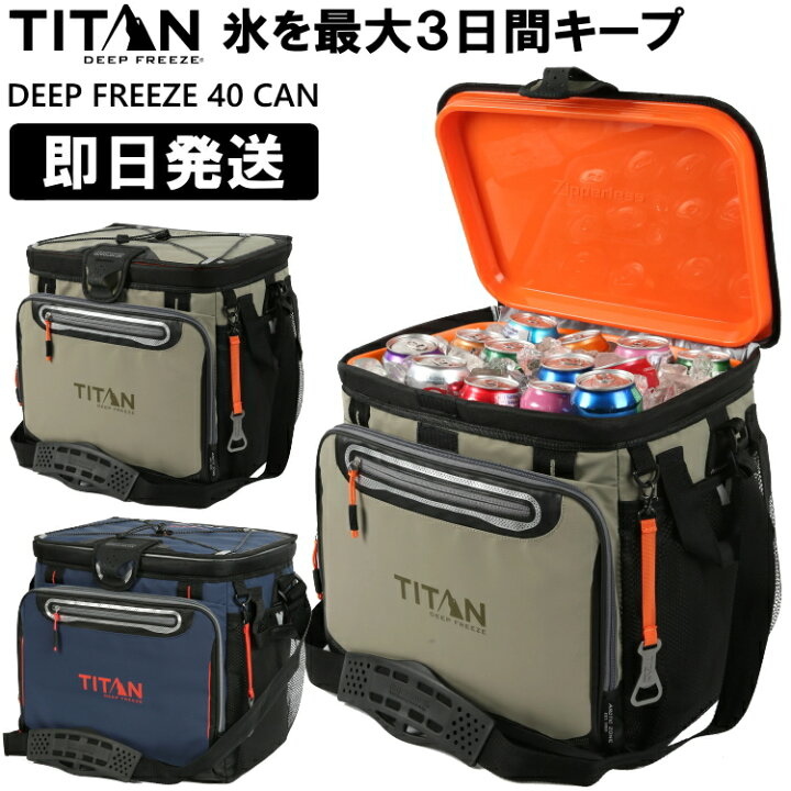 楽天市場】TITAN タイタン クーラーボックス クーラーバッグ クーラー 