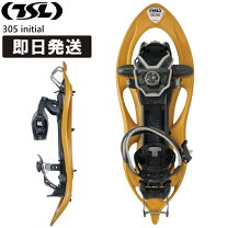 楽天市場】tsl スノーシュー 305の通販