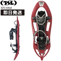 楽天市場】tsl スノーシュー 325の通販