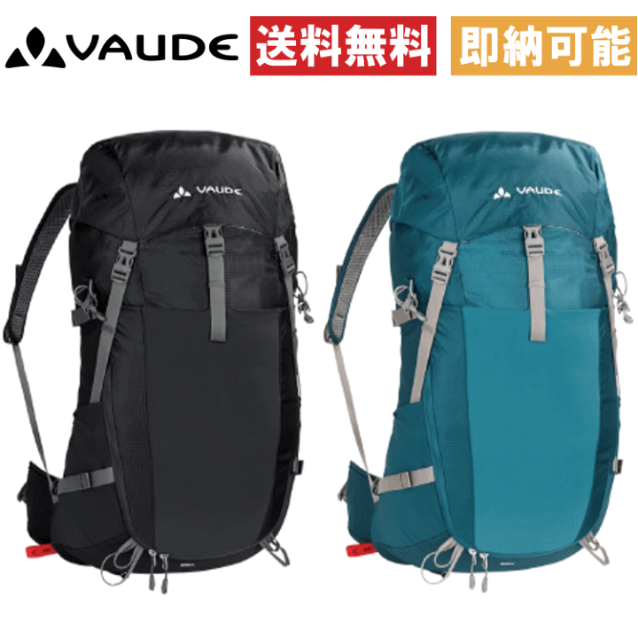 vaude ブレンタ40L 登山用リュックサック バックパック 楽天市場】VAUDE ファウデ Brenta 40 ブレンタ 40 リュック
