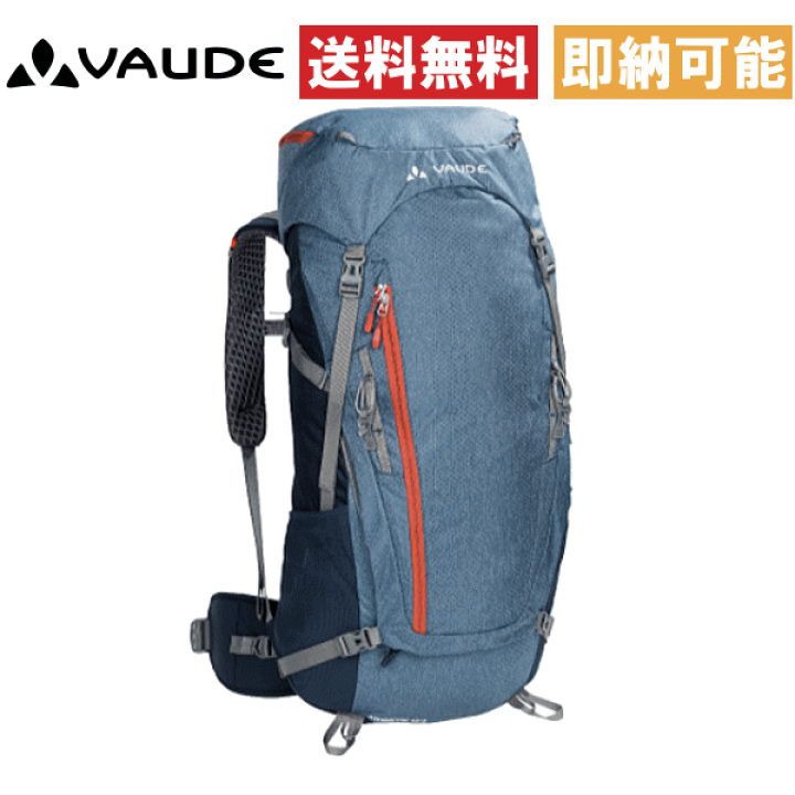 楽天市場】Vaude ファウデ バックパック 42L Asymmetric 42+8 アシ