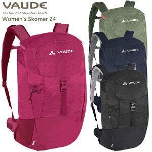 VAUDE t@Ef bN Women's Skomer 24L EBY XR}[ 24bg oR gbLO fB[X p 12979yzszyLZԕisz