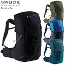 VAUDE ファウデ リュック Brenta 24L ブレンタ 24リットル ザック 登山 トレッキング バックパック 14392【沖縄配送不可】