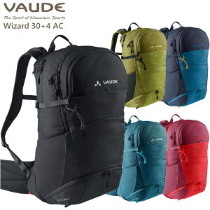 VAUDE ファウデ リュック Wizard 30L+4L AC ウィザード 30リットル+4リットル AC 登山 トレッキング 14568【沖縄配送不可】【キャンセル返品交換不可】