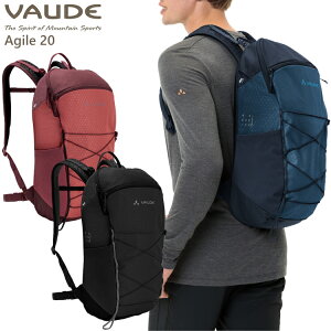 VAUDE t@Ef bN UbN Agile 20L AWC 20bg oR gbLO nCLO bNTbN obN obNpbN 45439yzsz