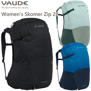 VAUDE t@Ef bN Women's Skomer Zip 22L EBY XR}[Wbv 22bg oR gbLO fB[X p 47370yzszyLZԕisz