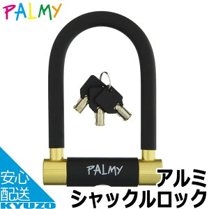 100~N[|L PALMY y A~VbNbN ]   { bN P-ES-101AL U bN  ]Ԃ̋㑠 ŒZ͂ [֑