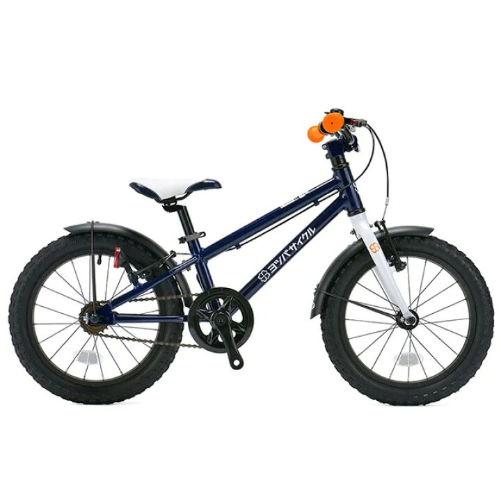 楽天市場】ドロヨケフェンダー 自転車 子供用 泥除け 前後 フロント 