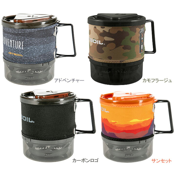 楽天市場】JETBOIL ミニモ ジェットボイル ガス缶 クッカー ガス ｜その他