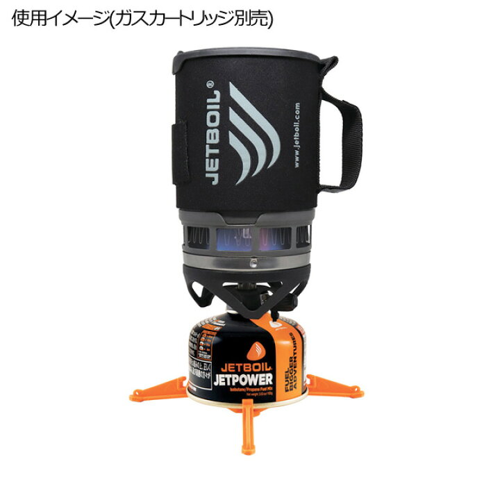 楽天市場】JETBOIL ジップ ジェットボイル ガス缶 クッカー ガス 