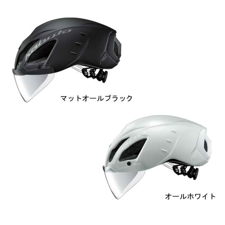 2026年最新】Ogk kabuto aero-r2の人気アイテム - メルカリ 【引取限定 