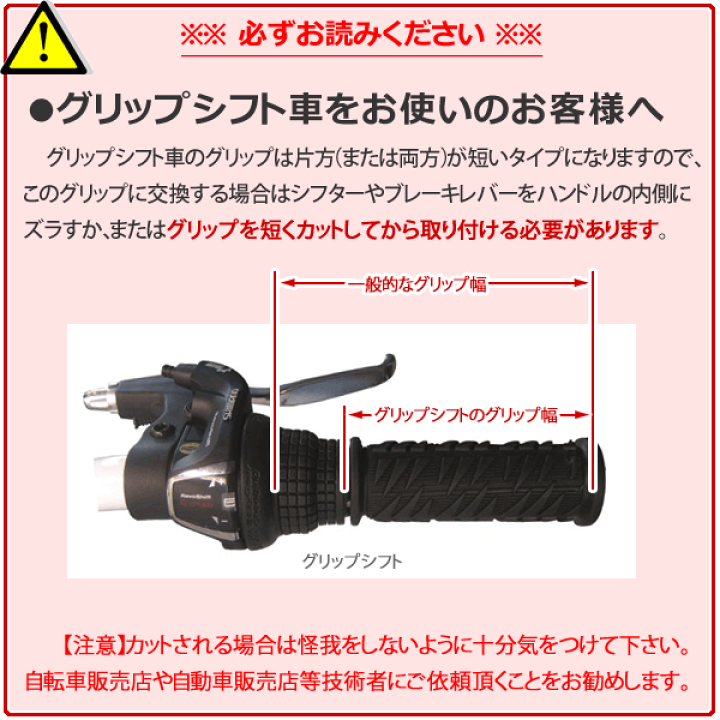 Foglia カラーグリップ VLG311 130mm グリーン 72261 vlg3114_green.jpg