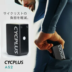 100~N[|L AS2 TCNvX ] C [d  ^ Ď  c[O [hoCN CYCPLUS CYCPLUS AS2 d C |[^u y ou TCNO MTB ŒZ