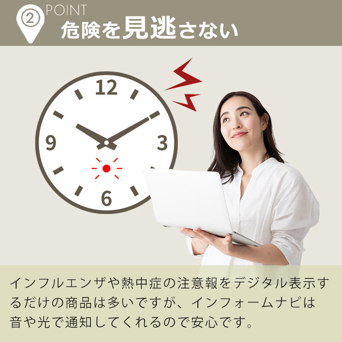 楽天市場】CITIZEN 時計 クロック 掛け時計 アナログ 電波時計