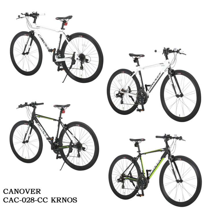 楽天市場】クロスバイク 700C 21段 変速 付き 自転車 本体 CANOVER 