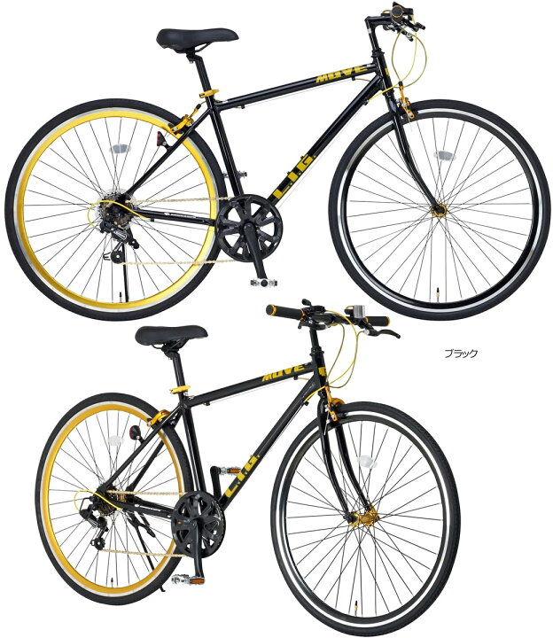 楽天市場】クロスバイク 自転車 本体 700C Raychell レイチェル LIG 