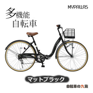 VeBTCN ܂肽ݎ] 26C` 6iϑ I[gCg  JS @\ }}` ] MYPALLAS }CpX MC509 X莩] ܂肽 ܏􎩓] V}m SHIMANO